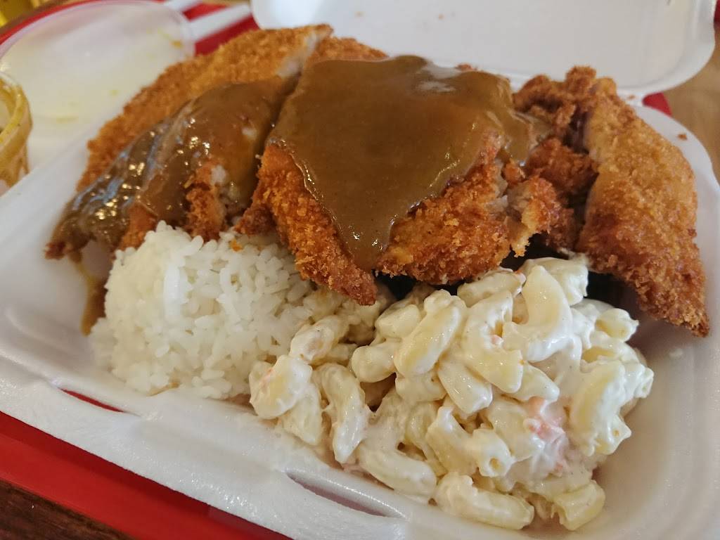 Aloha Eats | restaurant | 2534 N Clark St, Chicago, IL 60614, USA | 7739356828 OR +1 773-935-6828