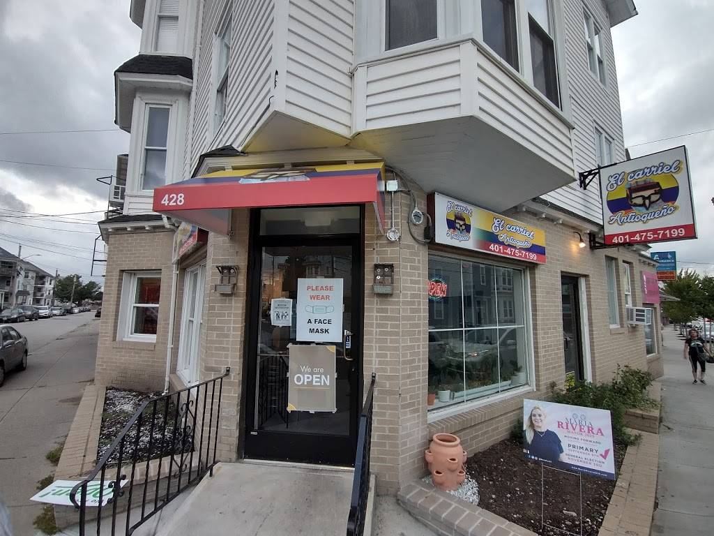 El Carriel Antioqueño | restaurant | 428 Dexter St, Central Falls, RI 02863, USA | 4014757199 OR +1 401-475-7199