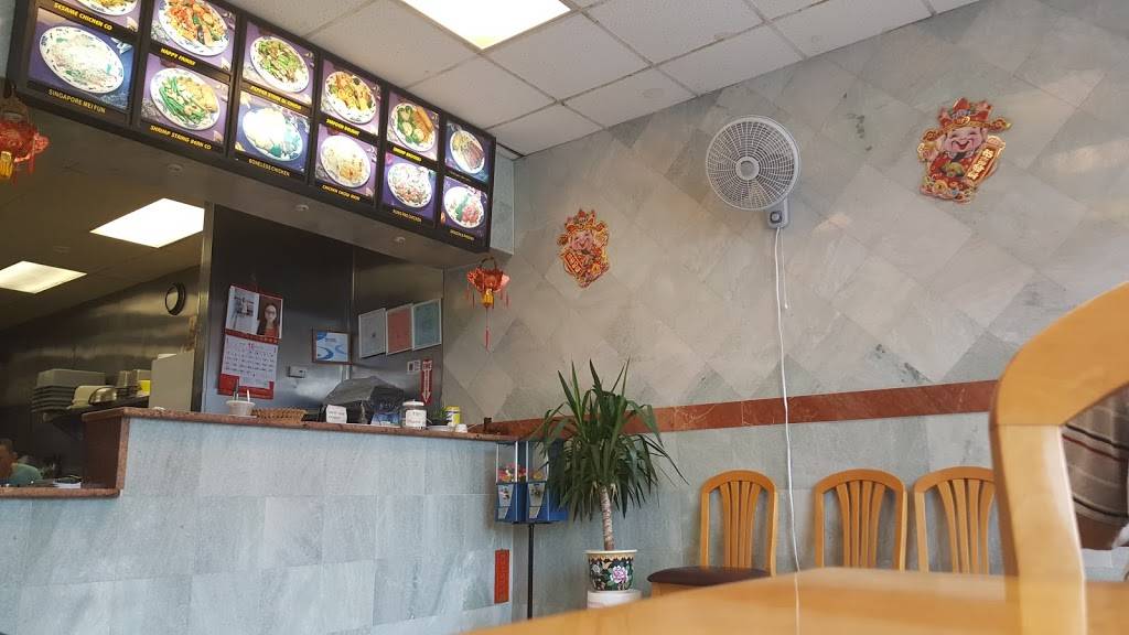 Bamboo Village | restaurant | 565 US-6, Mahopac, NY 10541, USA | 8456280555 OR +1 845-628-0555