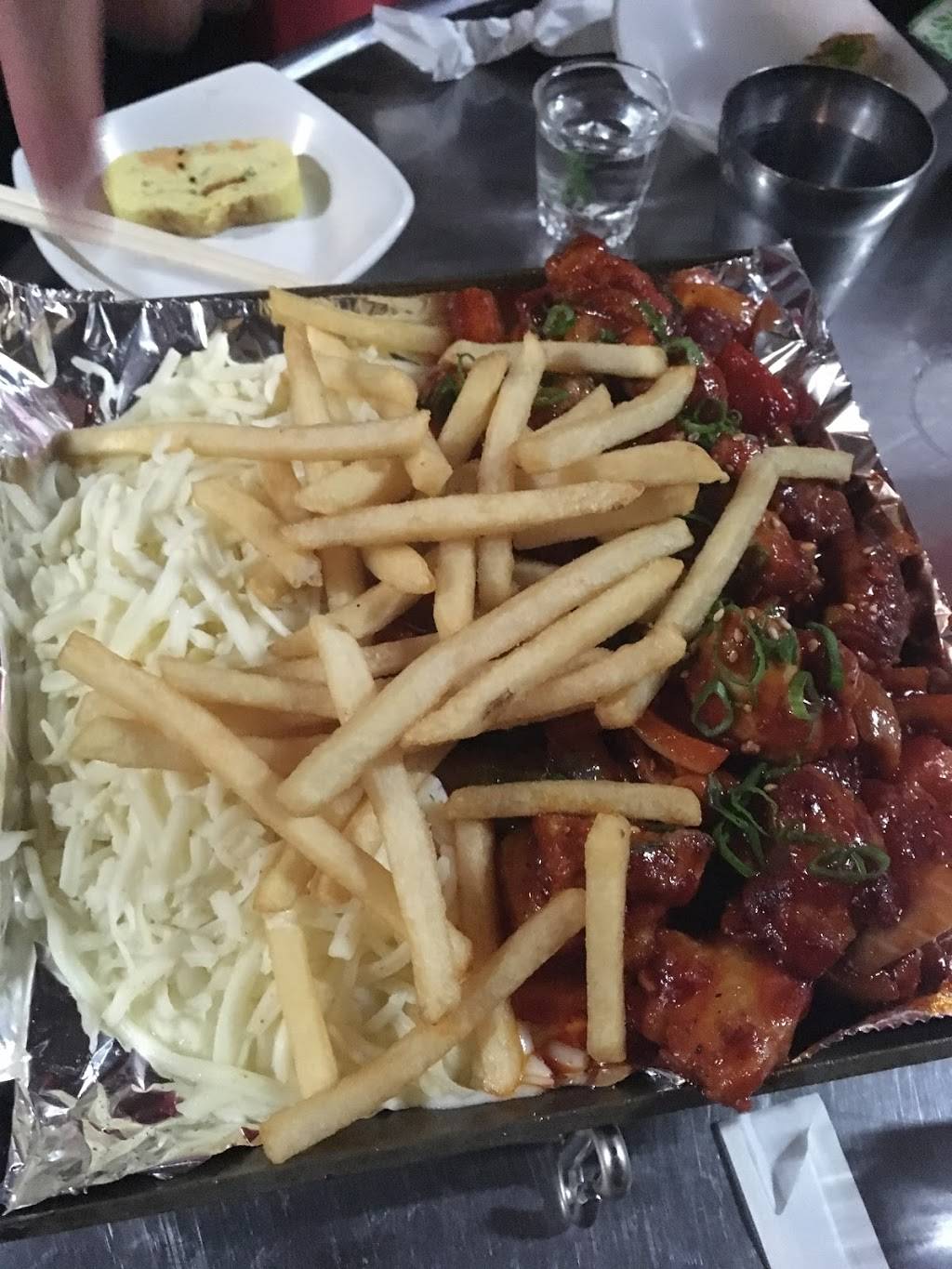 Ddoong Ggo Grill & Bar | restaurant | 1841 W Orangethorpe Ave, Fullerton, CA 92833, USA | 7147700087 OR +1 714-770-0087