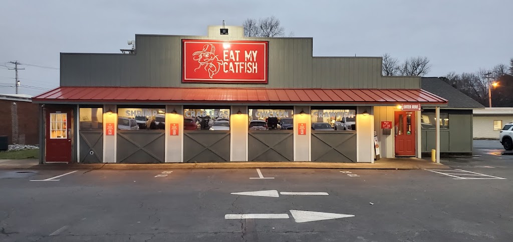 Eat My Catfish | restaurant | 2125 Harkrider St, Conway, AR 72032, USA | 5015881867 OR +1 501-588-1867
