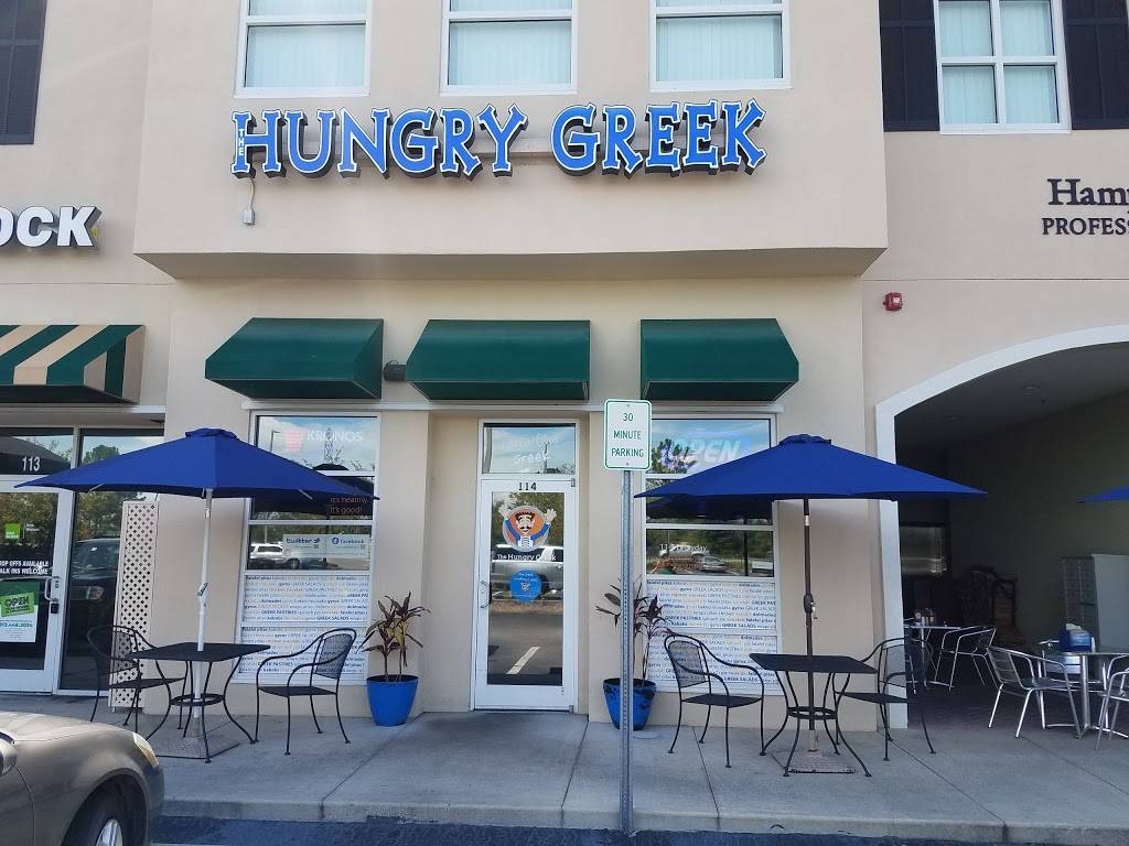 The Hungry Greek | restaurant | 12950 Race Track Rd, Tampa, FL 33626, USA | 8138142707 OR +1 813-814-2707