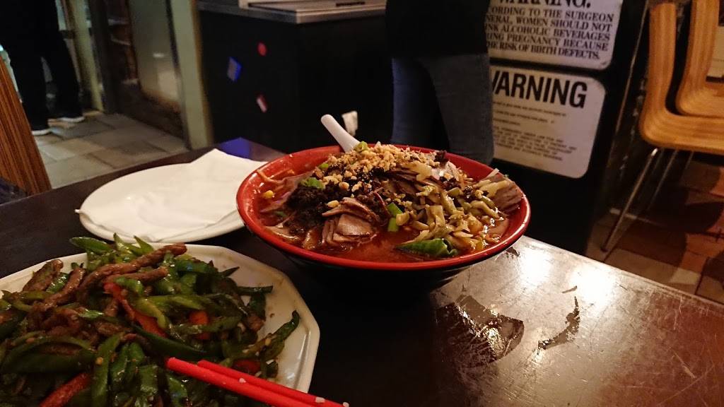 Happy Hot Hunan | restaurant | 969 Amsterdam Ave, New York, NY 10025, USA | 2125311786 OR +1 212-531-1786