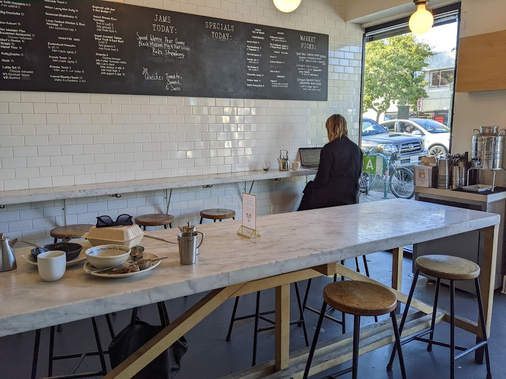 Sqirl | cafe | 720 N Virgil Ave #4, Los Angeles, CA 90029, USA | 3232848147 OR +1 323-284-8147