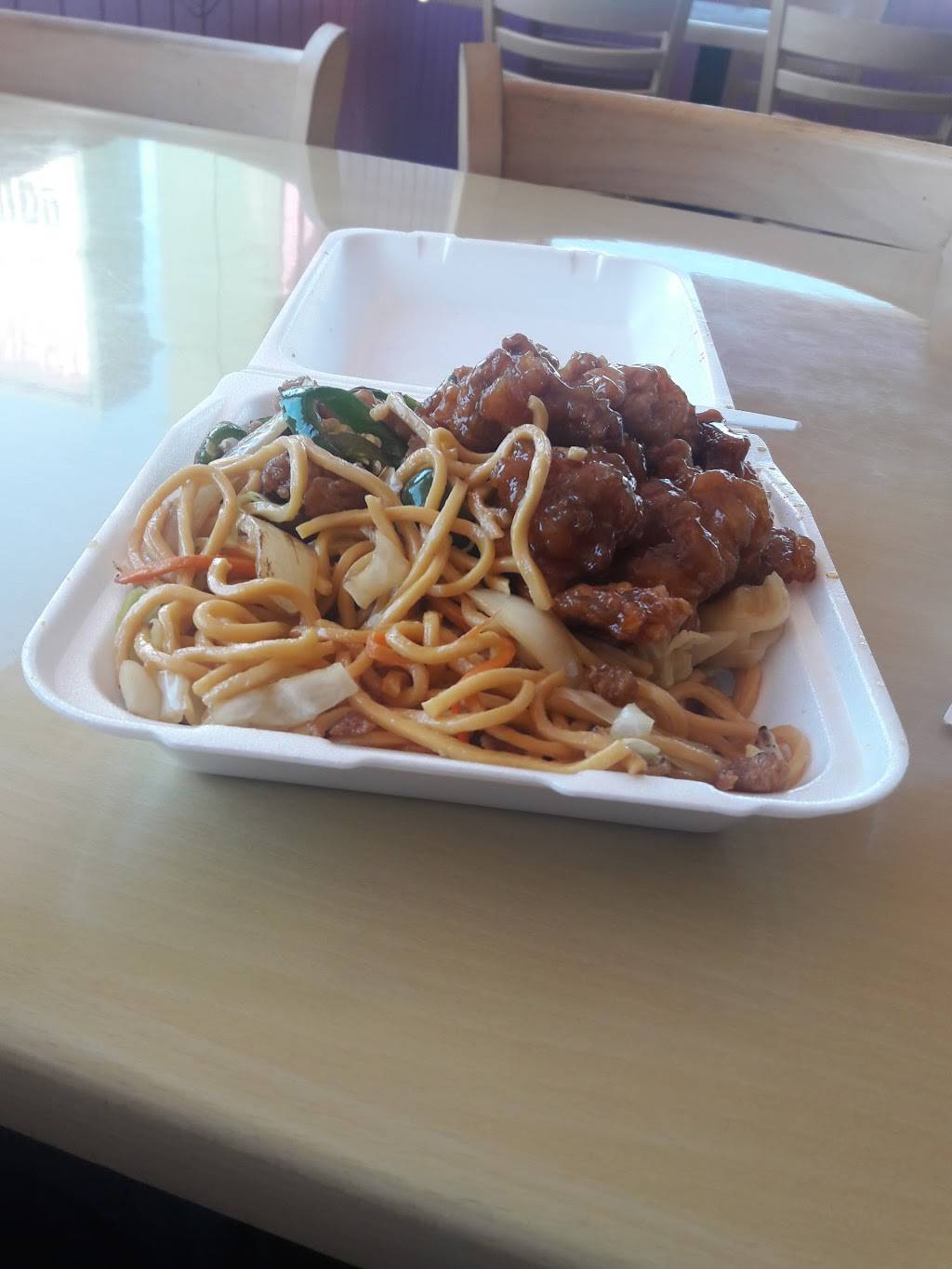 Birds Nest | restaurant | 10605 E Mississippi Ave, Aurora, CO 80012, USA | 3033417002 OR +1 303-341-7002