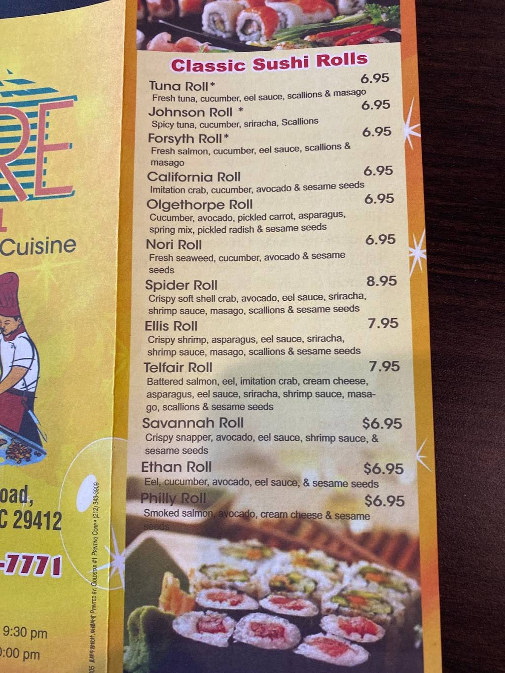 James island Fire Grill hibachi sushi | restaurant | 1411 Folly Rd, Charleston, SC 29412, USA | 8435017771 OR +1 843-501-7771