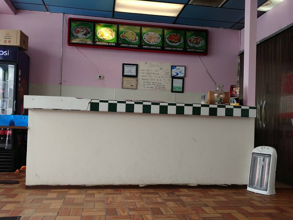 Tasty Chens Restaurant | restaurant | 714 E Front St, Buchanan, MI 49107, USA | 2696953333 OR +1 269-695-3333