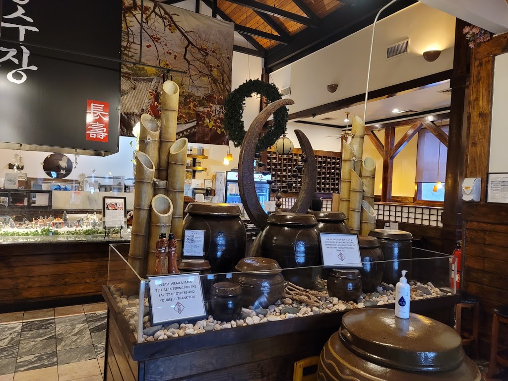 Jang Su Jang | restaurant | 3645 Satellite Blvd, Duluth, GA 30096, USA | 6784759170 OR +1 678-475-9170