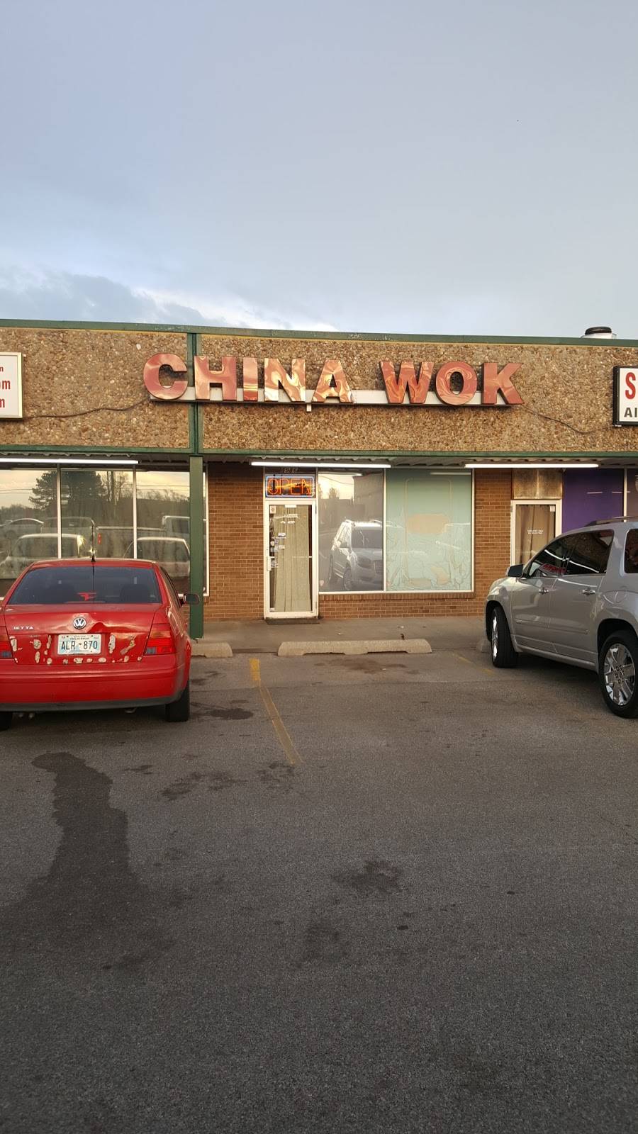 China Wok | restaurant | 8986 S Western Ave, Oklahoma City, OK 73139, USA | 4056312885 OR +1 405-631-2885