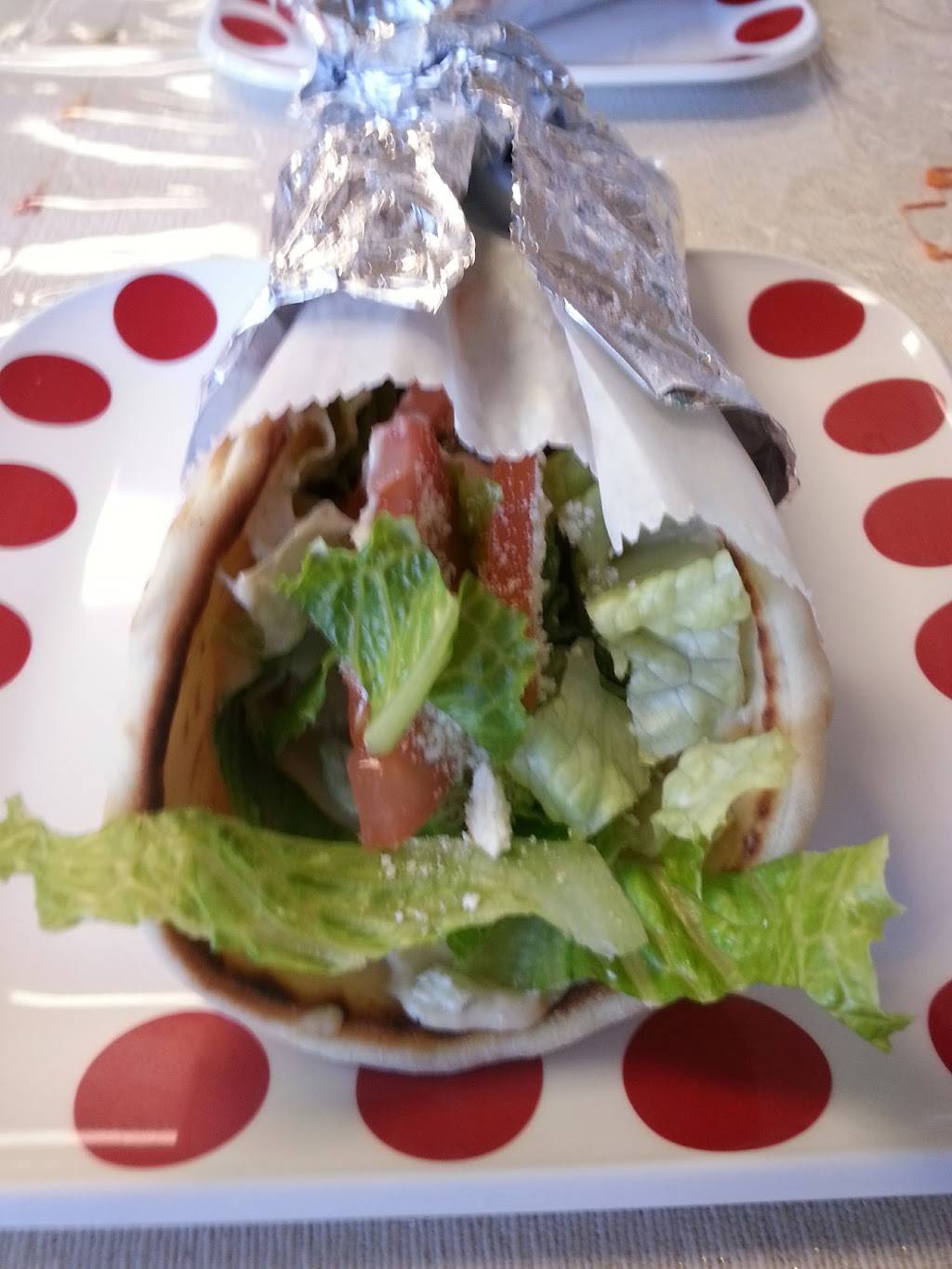 Quality Turkish Market | restaurant | 8078 Kingston Pike, Knoxville, TN 37919, USA | 8656039940 OR +1 865-603-9940