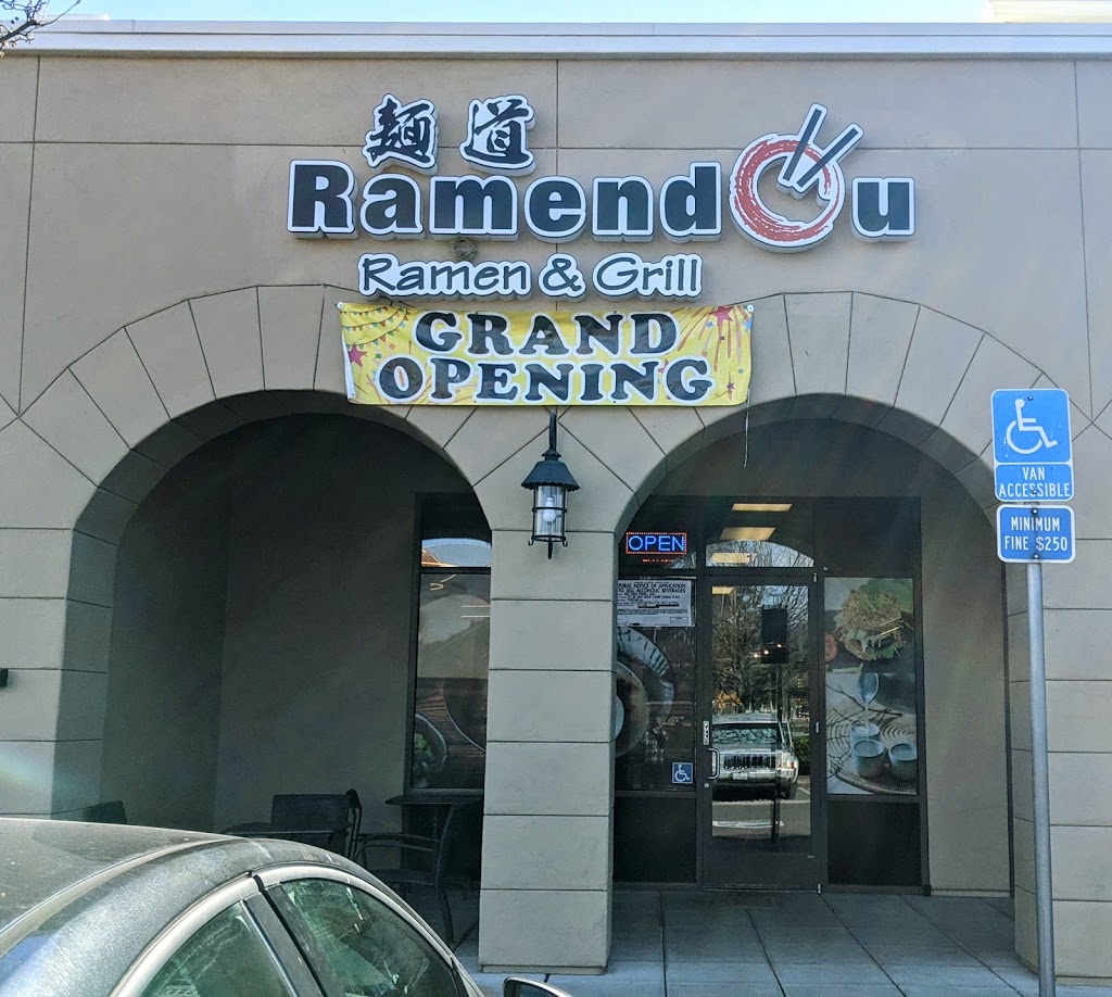 Ramendou | restaurant | 4001 Freeport Blvd #110, Sacramento, CA 95822, USA | 9163890880 OR +1 916-389-0880