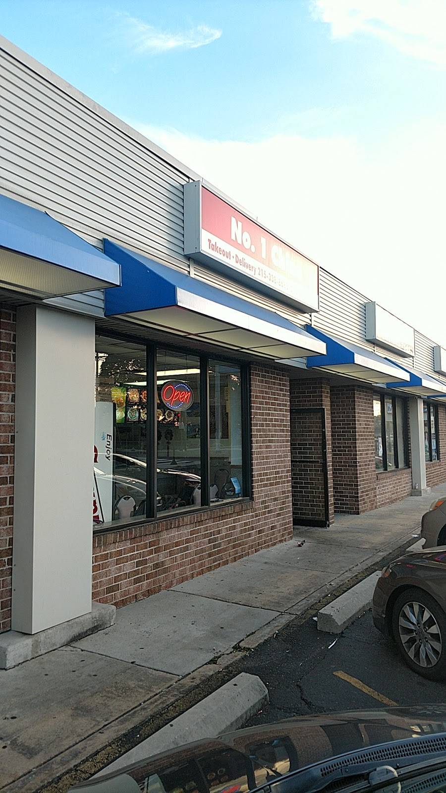 No. 1 China | meal takeaway | 8743 Frankford Ave, Philadelphia, PA 19136, USA | 2153387681 OR +1 215-338-7681