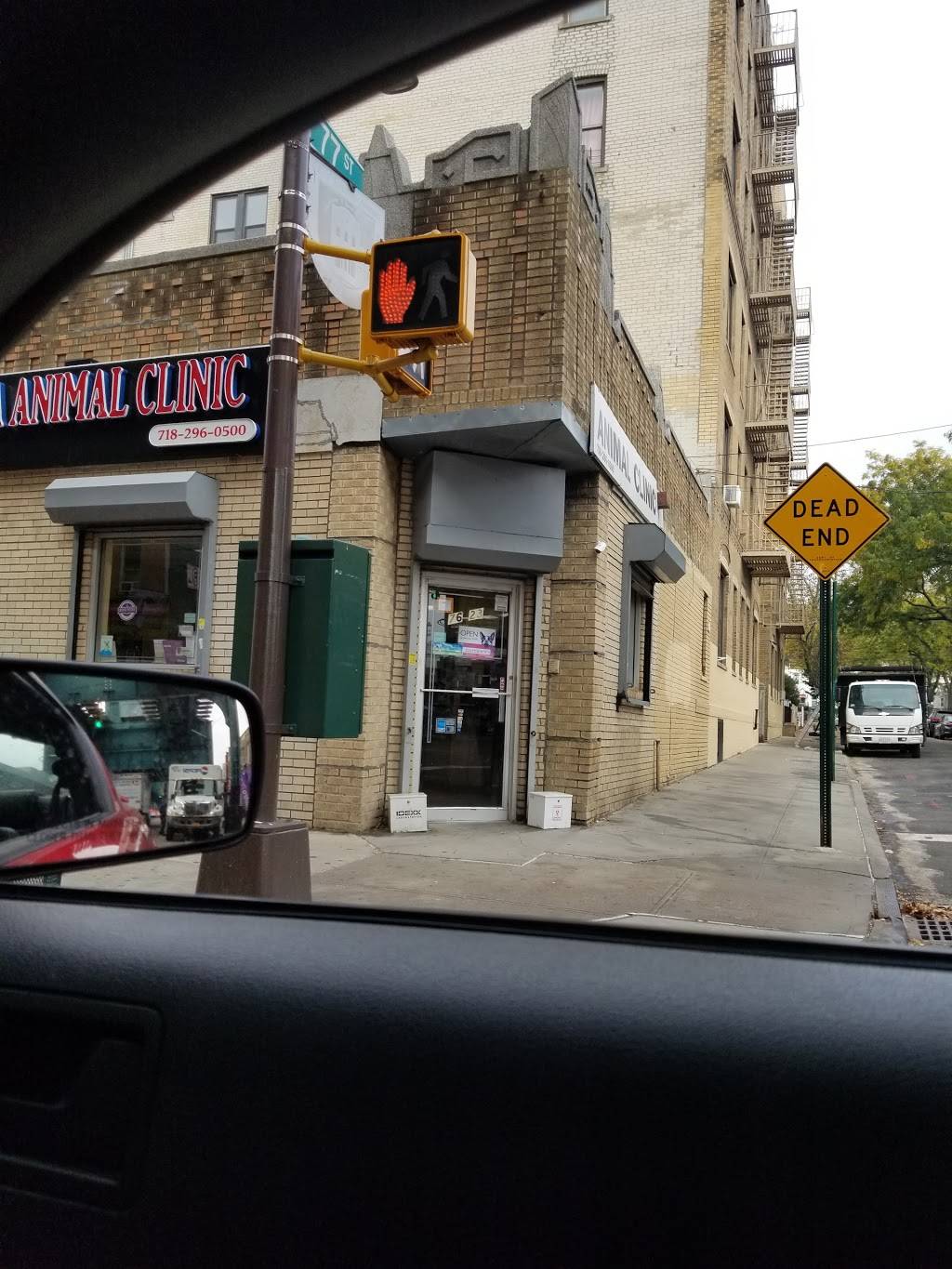 El Rinconcito de Nagua | restaurant | 7620 Jamaica Ave, Woodhaven, NY 11421, USA | 7182960026 OR +1 718-296-0026