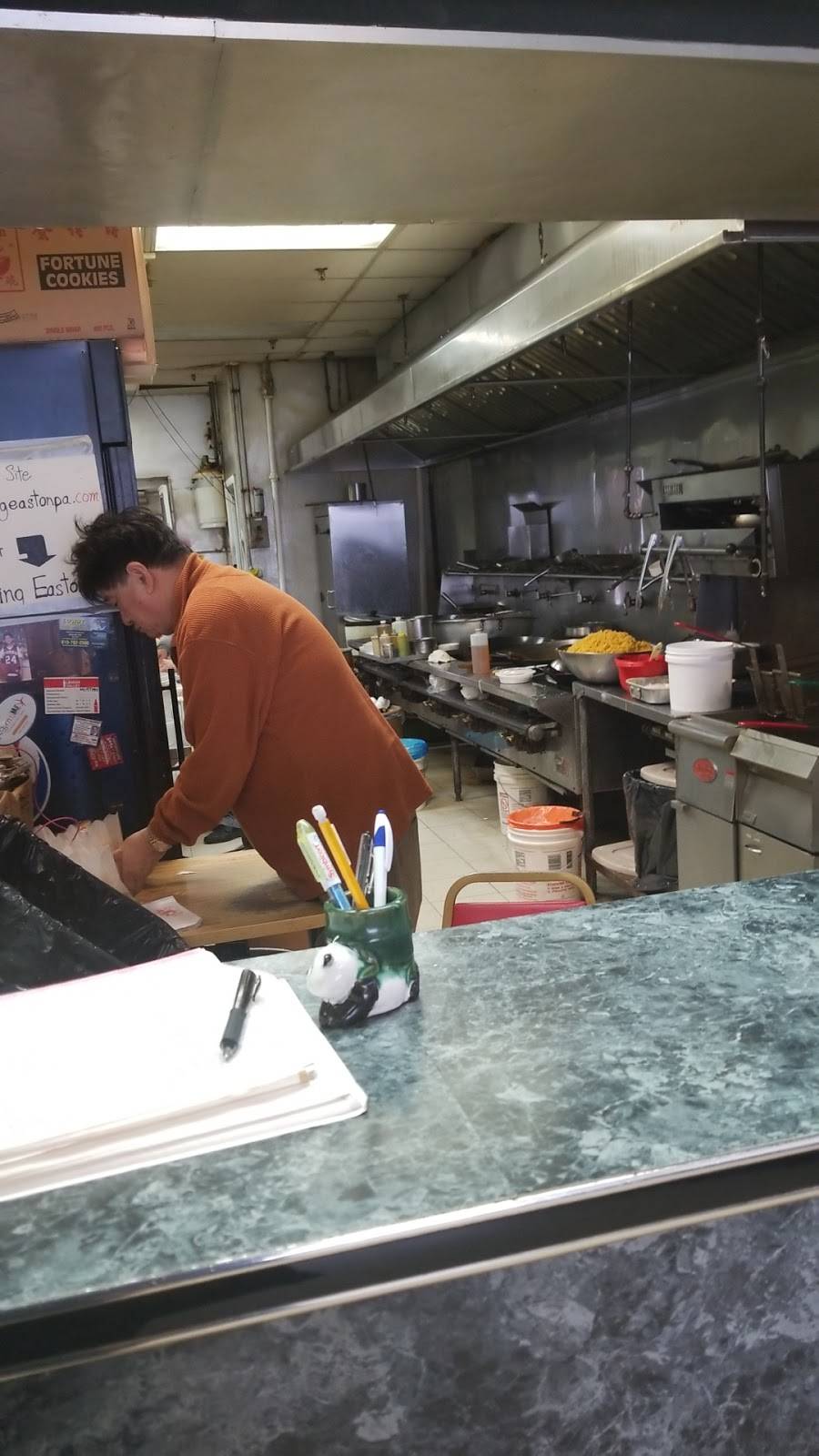 China King | restaurant | 1700 Sullivan Trail # 4, Easton, PA 18040, USA | 6102533231 OR +1 610-253-3231