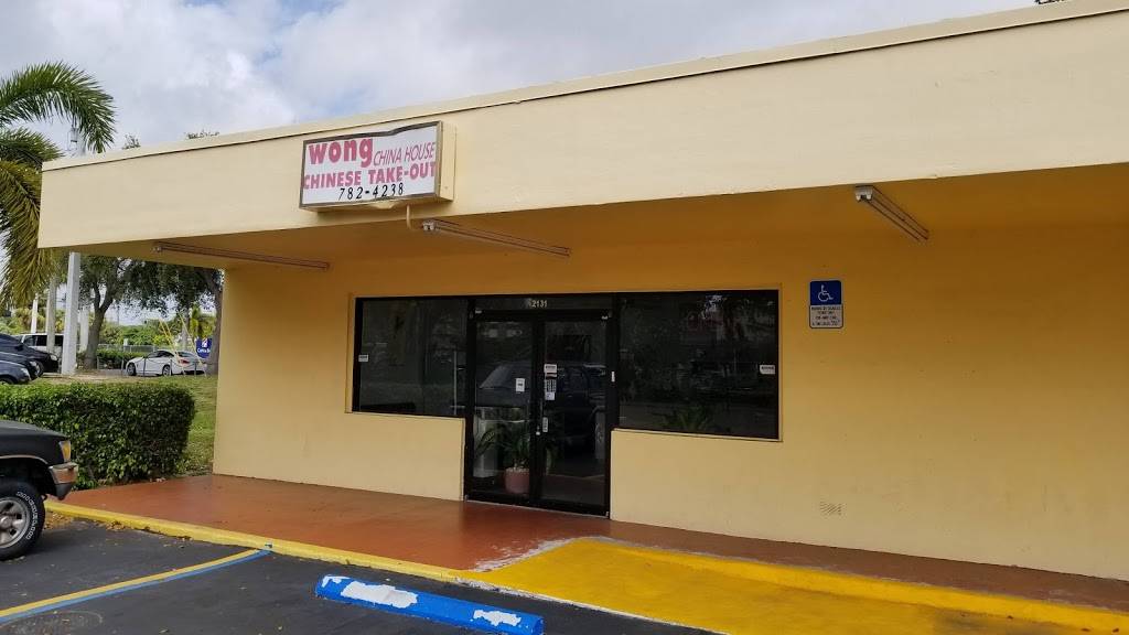 Wong China House | meal takeaway | 2131 NE 48th St, Lighthouse Point, FL 33064, USA | 9547824238 OR +1 954-782-4238