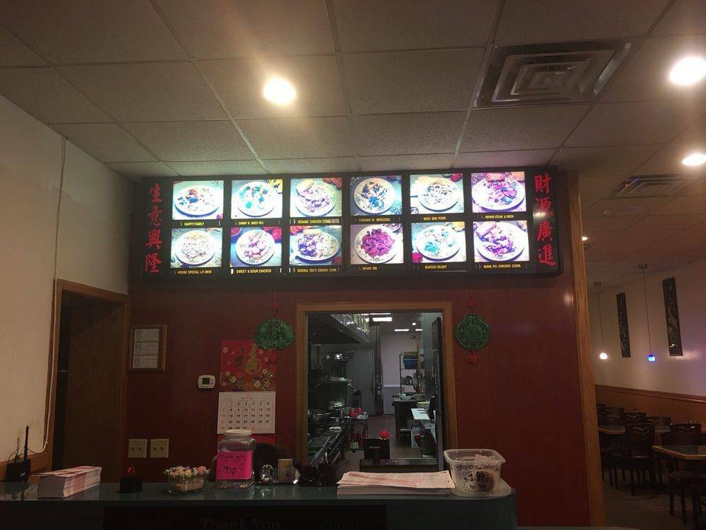 China City | restaurant | 129 N Main St, North Baltimore, OH 45872, USA | 4192570313 OR +1 419-257-0313