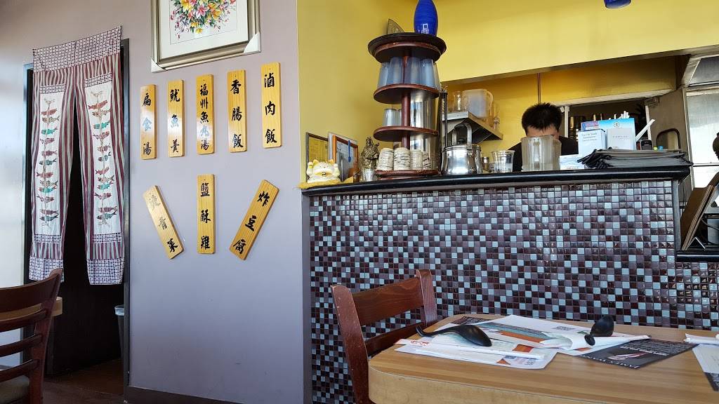 Even Life | cafe | 17550 Colima Rd, Rowland Heights, CA 91748, USA | 6269658398 OR +1 626-965-8398