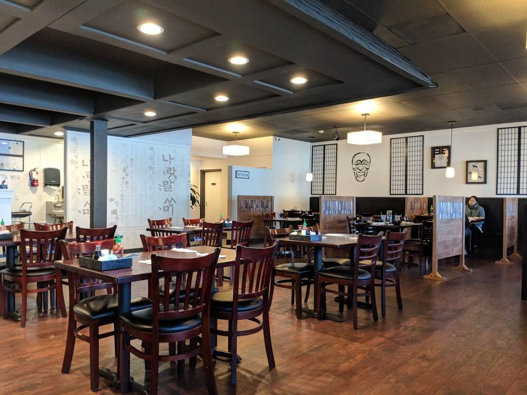 Tofu House | restaurant | 294 E Moana Ln #1, Reno, NV 89502, USA | 7756579181 OR +1 775-657-9181