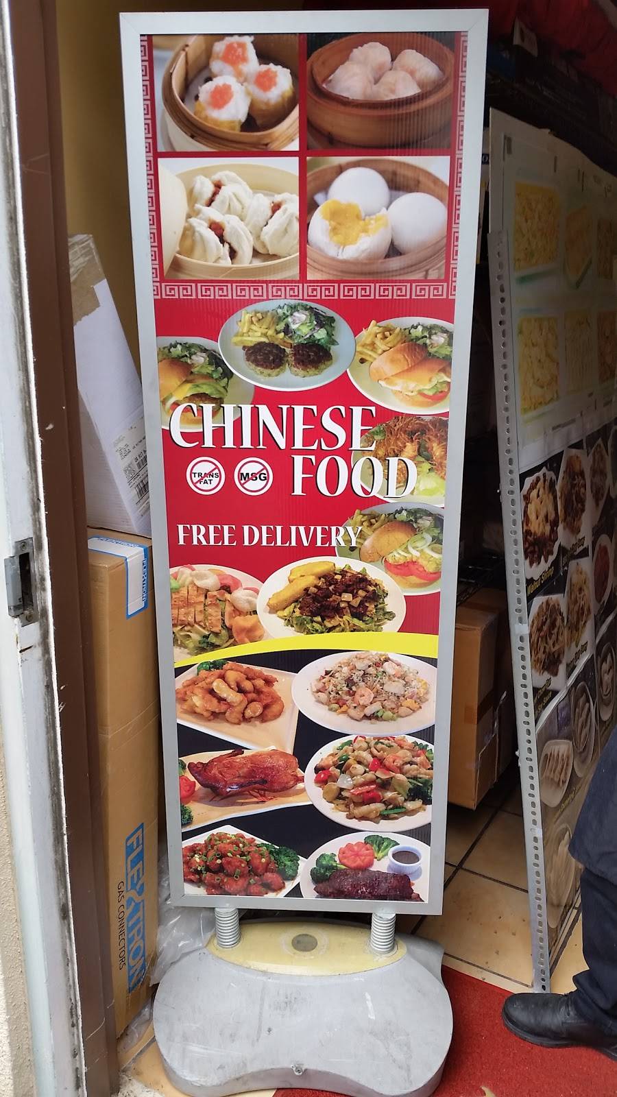 LoneHill Cafe | restaurant | 1932 E Rte 66, Glendora, CA 91740, USA | 6263358138 OR +1 626-335-8138