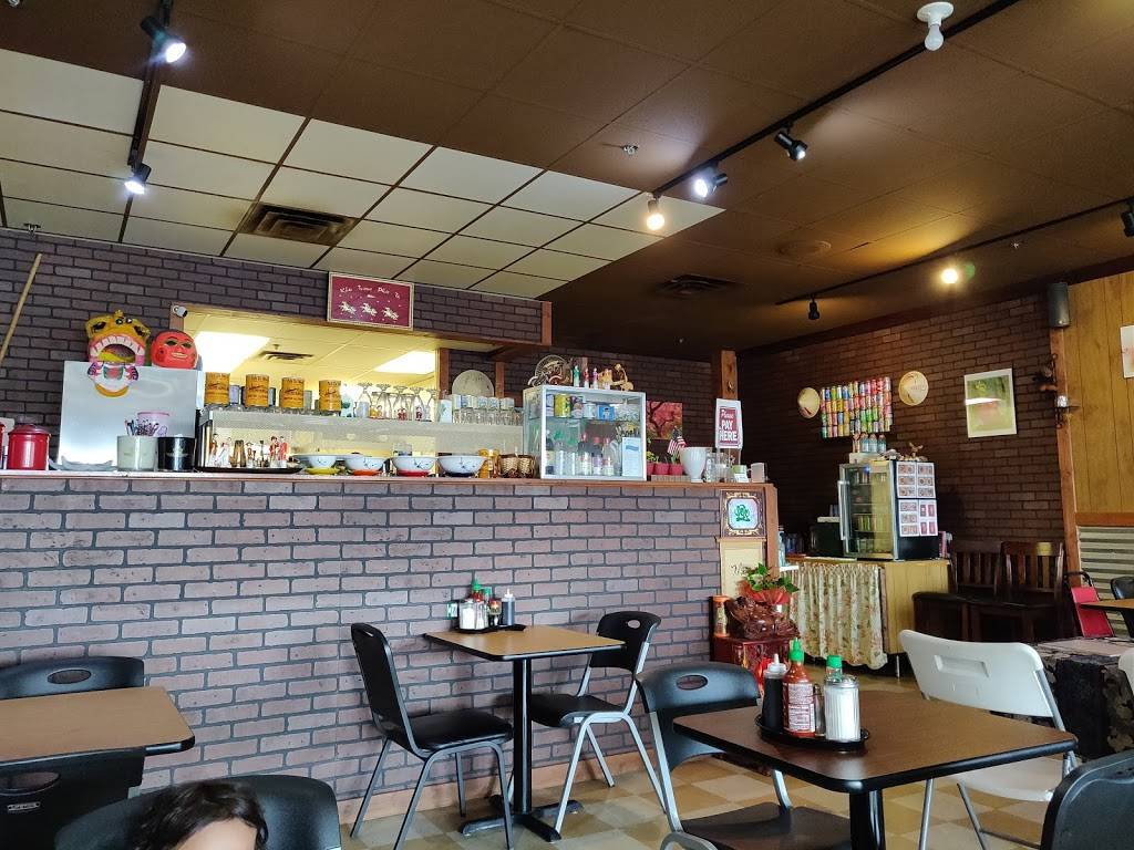 Pho V | restaurant | 2956 W Division St, St Cloud, MN 56301, USA | 3205577712 OR +1 320-557-7712