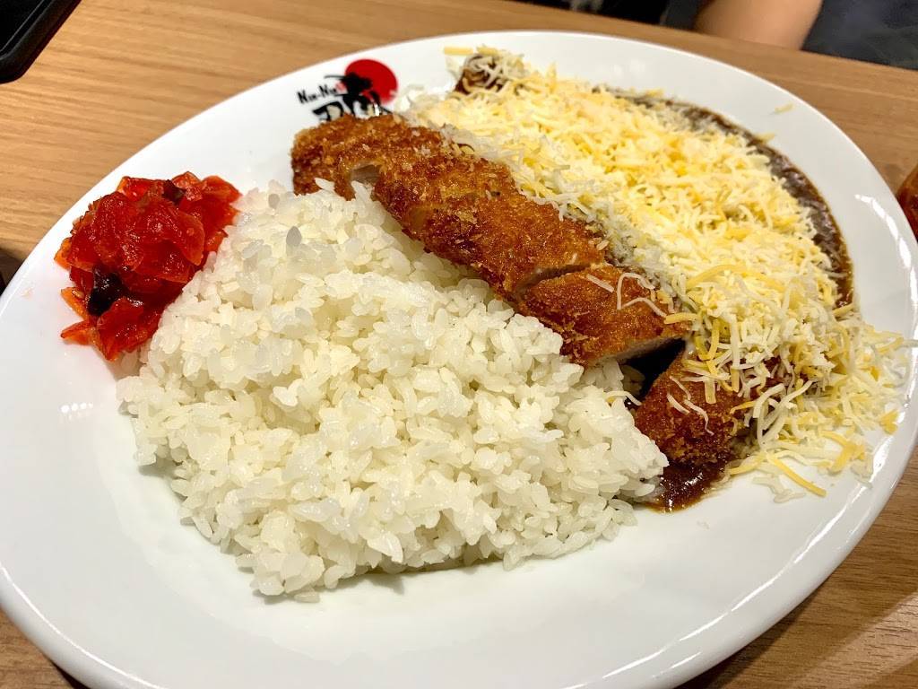 Nin Nin Curry | restaurant | 2250 Kalakaua Ave, Honolulu, HI 96815, USA | 8083808013 OR +1 808-380-8013