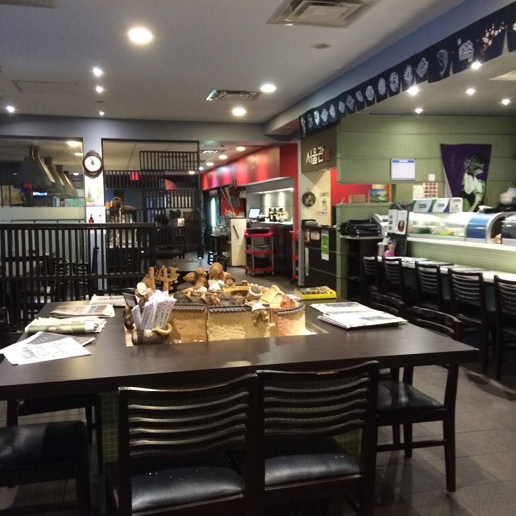 Seoul House Mississauga | restaurant | 265 Enfield Pl #100, Mississauga, ON L5B 3Y7, Canada | 9058485556 OR +1 905-848-5556
