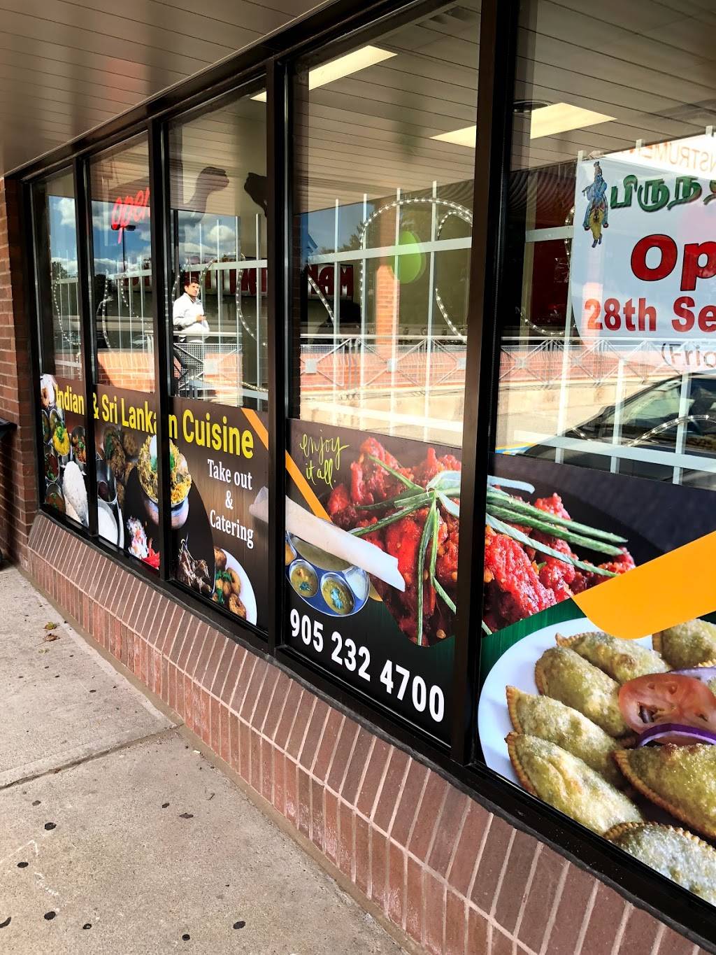 Bitunthavanam | restaurant | 900 Rathburn Rd W, Mississauga, ON L5C 4L8, Canada | 9052324700 OR +1 905-232-4700