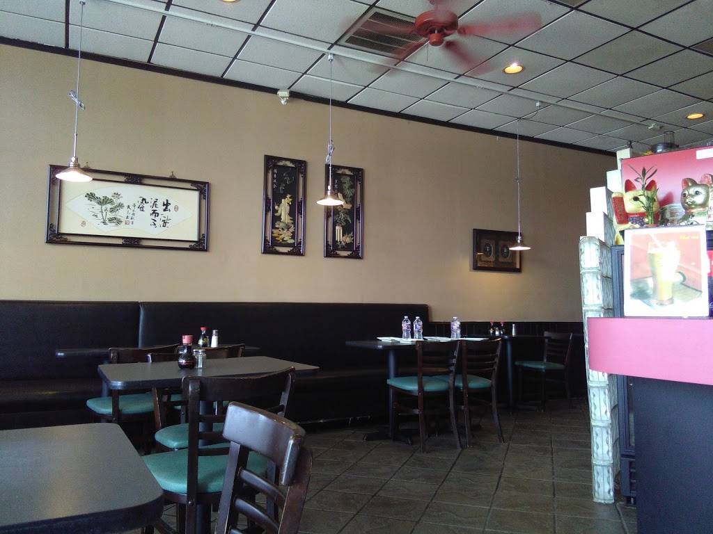 Asia Bowl | restaurant | 2400 Lands End Blvd # 115, Fort Worth, TX 76116, USA | 8177381688 OR +1 817-738-1688