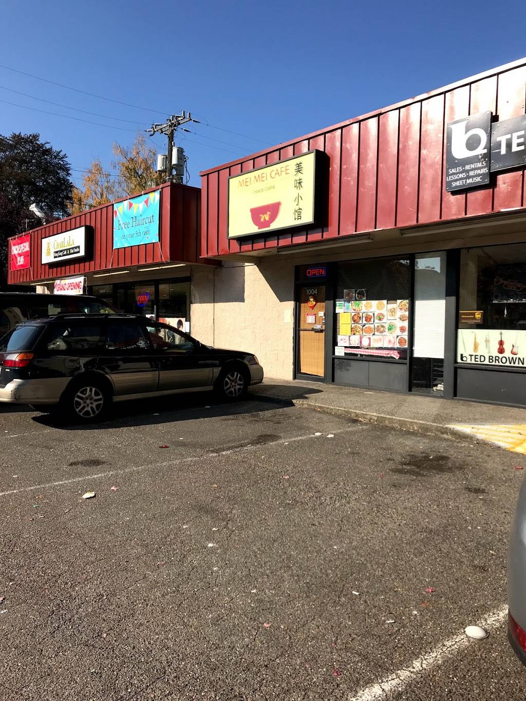 Mei Mei Cafe | restaurant | 1004 NE 50th St, Seattle, WA 98105, USA | 2067292218 OR +1 206-729-2218