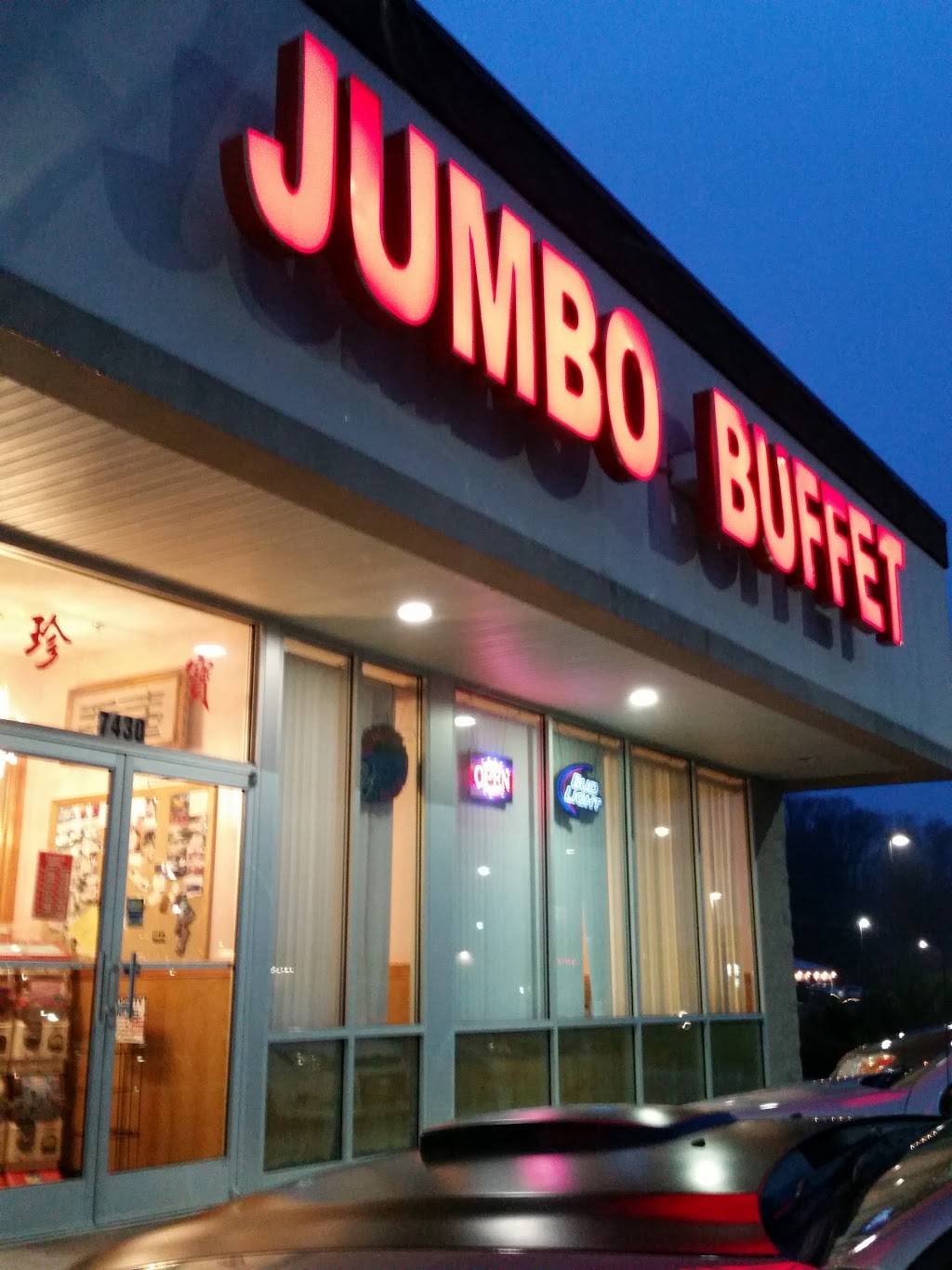 Jumbo Buffet | restaurant | 7430 Chapman Hwy, Knoxville, TN 37920, USA | 8656093688 OR +1 865-609-3688