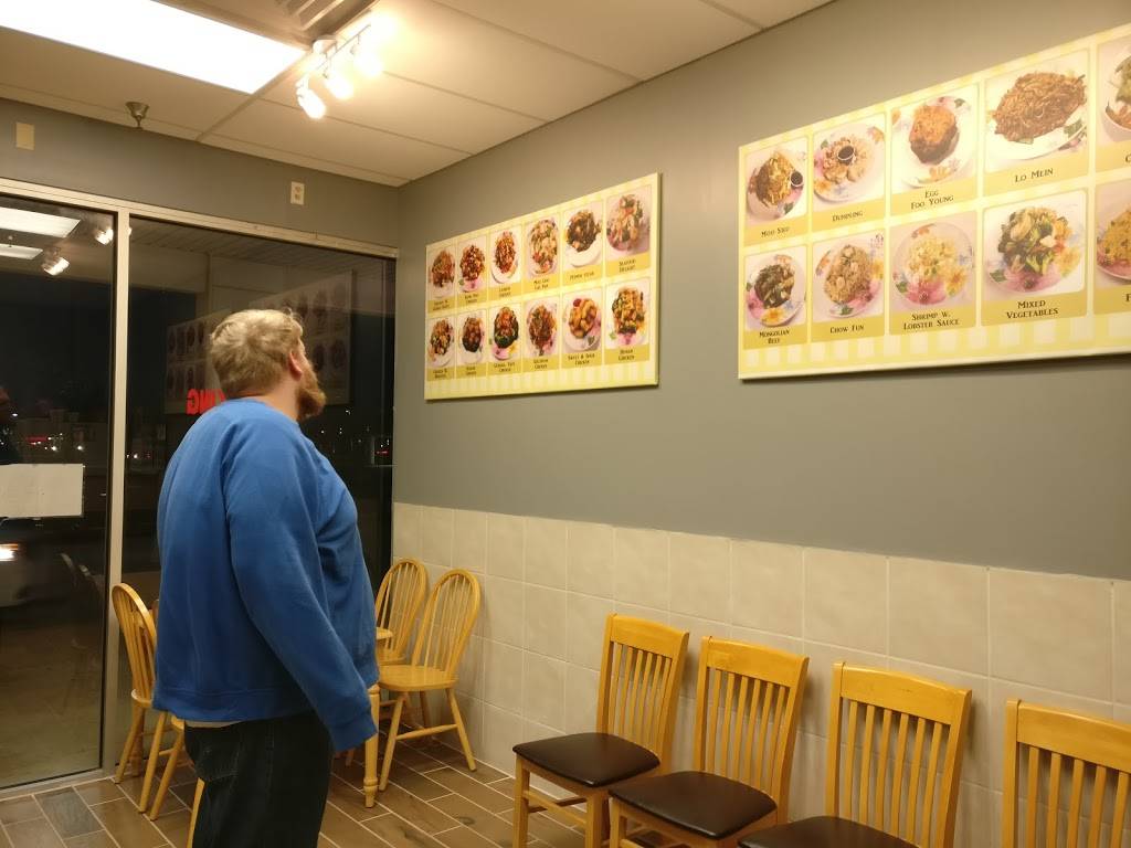 China King | restaurant | 4655 E Maryland St #5, Decatur, IL 62521, USA | 2178642808 OR +1 217-864-2808