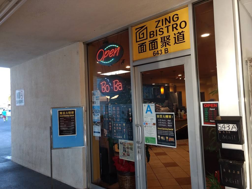 Zing Bistro | restaurant | 643 W Duarte Rd, Arcadia, CA 91007, USA | 6262540800 OR +1 626-254-0800