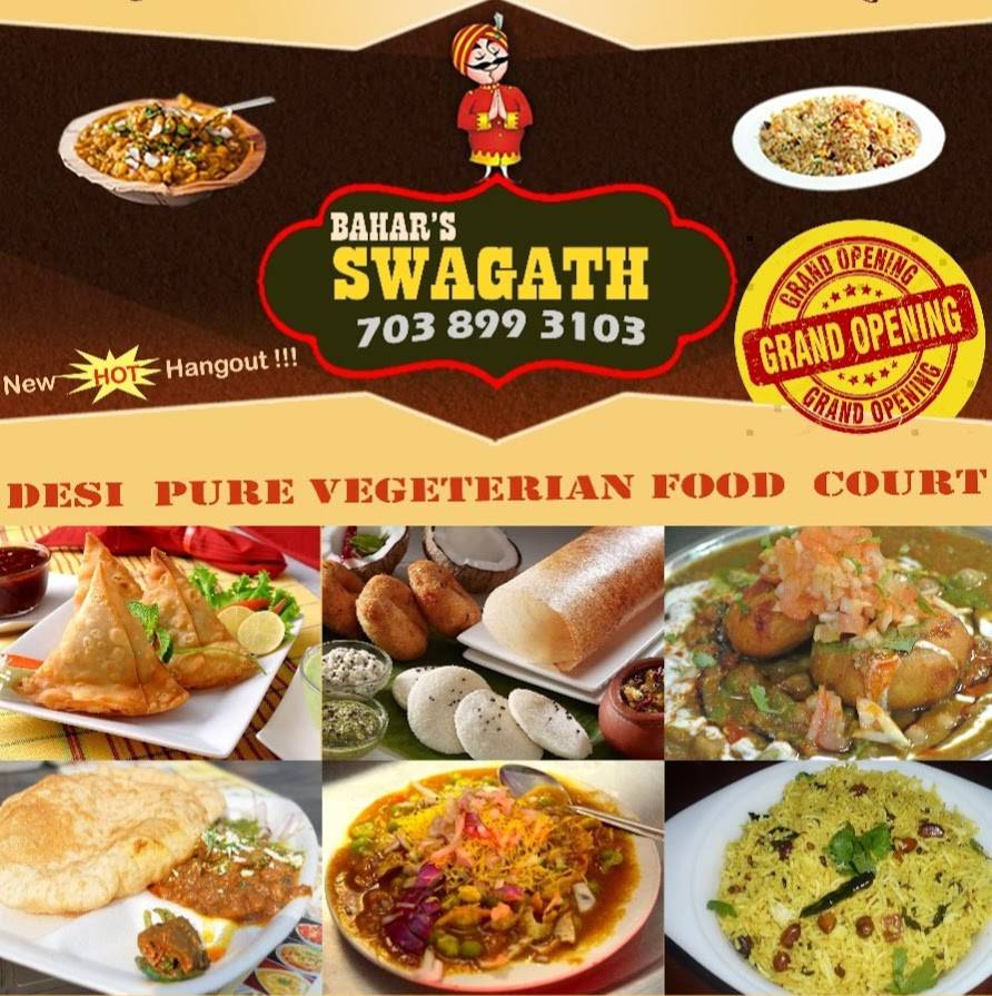 Bahar Swagath food court | restaurant | food court inside global foods, 43761 Parkhurst Plaza, Ashburn, VA 20147, USA | 7038993103 OR +1 703-899-3103