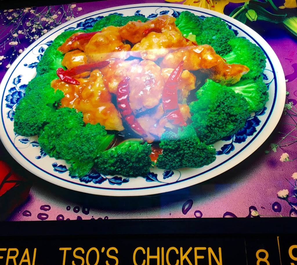 East Lake Chinese Restaurant | restaurant | 3431, 6228 Bustleton Ave, Philadelphia, PA 19149, USA | 2157438882 OR +1 215-743-8882