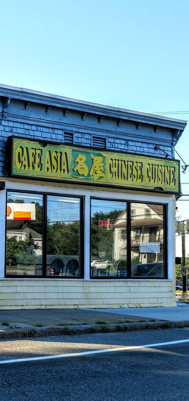 Cafe Asia | restaurant | 860 S Franklin St, Holbrook, MA 02343, USA | 7819610008 OR +1 781-961-0008