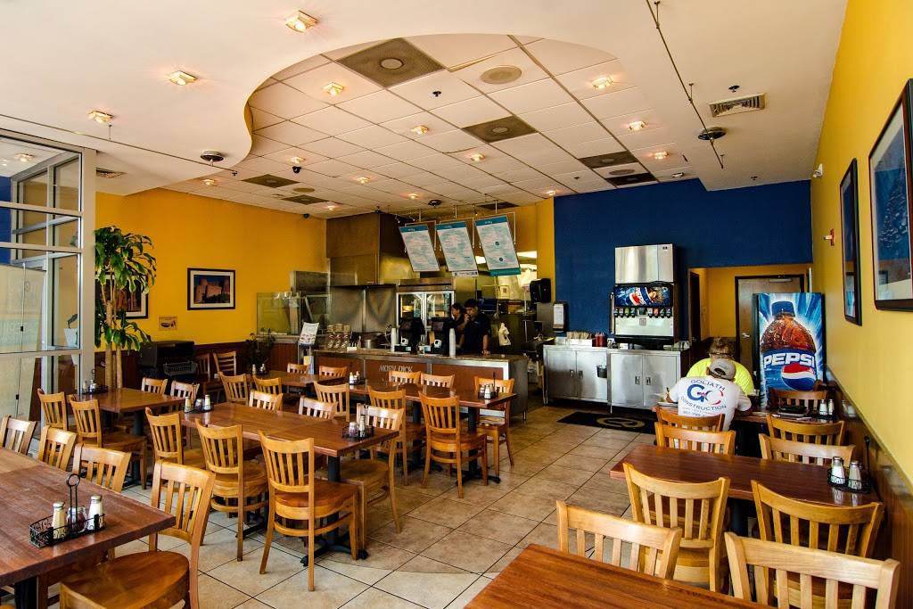 Moby Dick House of Kabob | restaurant | 12844 Pinnacle Dr, Germantown, MD 20874, USA | 3019161555 OR +1 301-916-1555