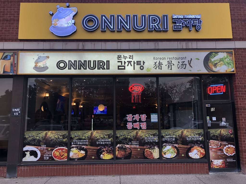ONNURI 감자탕 (Korean Restaurant) | restaurant | 1170 Burnhamthorpe Rd W #15, Mississauga, ON L5C 4E6, Canada | 9058483545 OR +1 905-848-3545