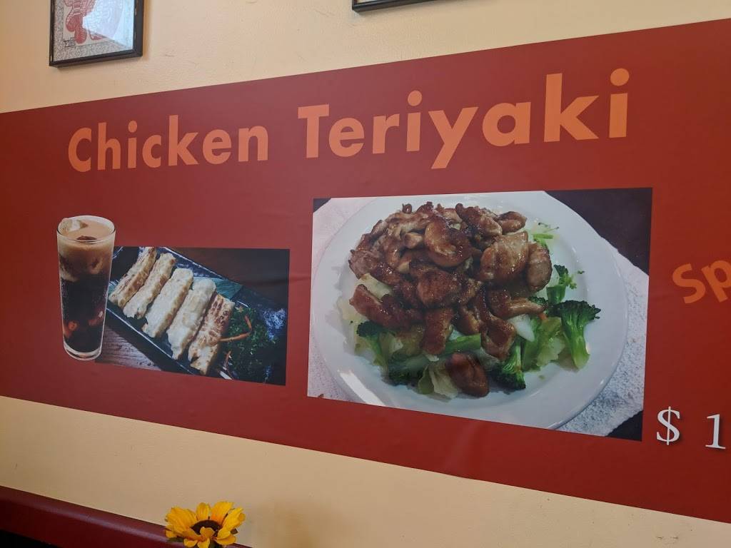 Teriyaki Boy Grill Express | restaurant | 185 E 12300 S Suite L5, Draper, UT 84020, USA | 8013526988 OR +1 801-352-6988