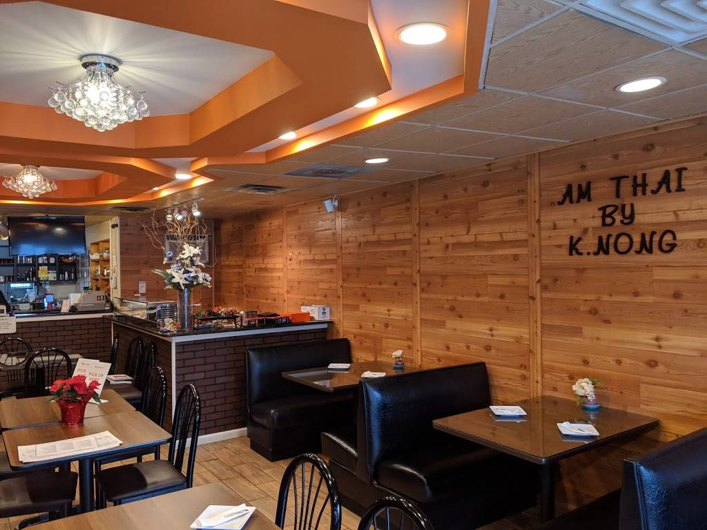 Am Thai Restaurant | restaurant | 3254 W Montrose Ave, Chicago, IL 60618, USA | 8722087341 OR +1 872-208-7341