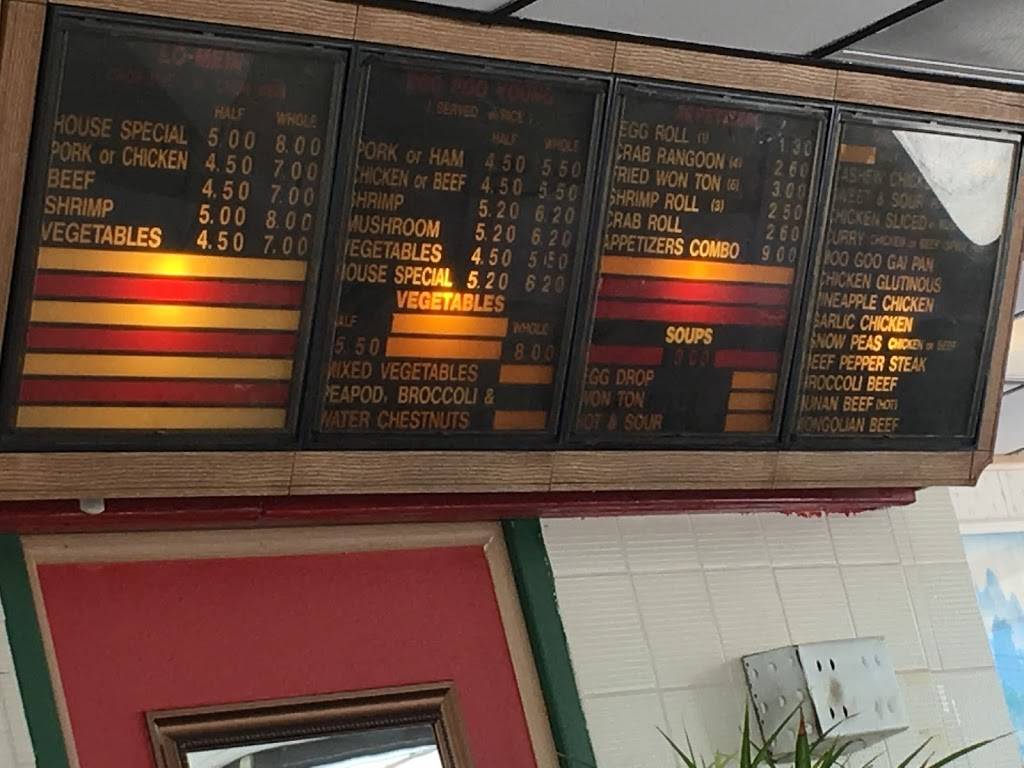 Hong Kong House | restaurant | 1720 Washington Ave, Alton, IL 62002, USA | 6184658638 OR +1 618-465-8638