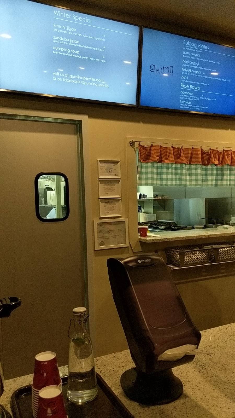 Gumii | restaurant | 3124 IL-59 #140, Naperville, IL 60564, USA | 3312298785 OR +1 331-229-8785