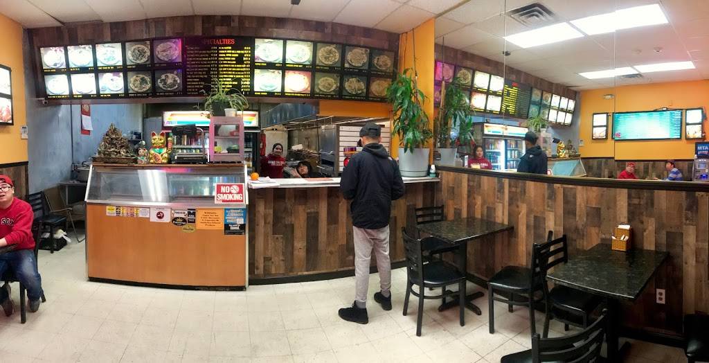 Best Chinese Restaurant | meal takeaway | 892B Main St, Worcester, MA 01610, USA | 5087523392 OR +1 508-752-3392