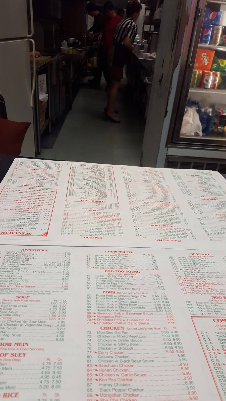 Happi Wok | restaurant | 13606 University Plaza St, Tampa, FL 33613, USA | 8139718559 OR +1 813-971-8559