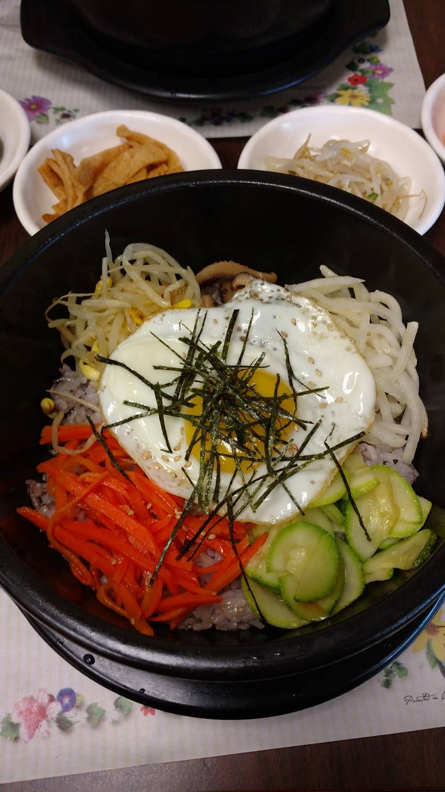 Kimchi House | restaurant | 500 Oxford St W, London, ON N6H 4L1, Canada | 5196016733 OR +1 519-601-6733