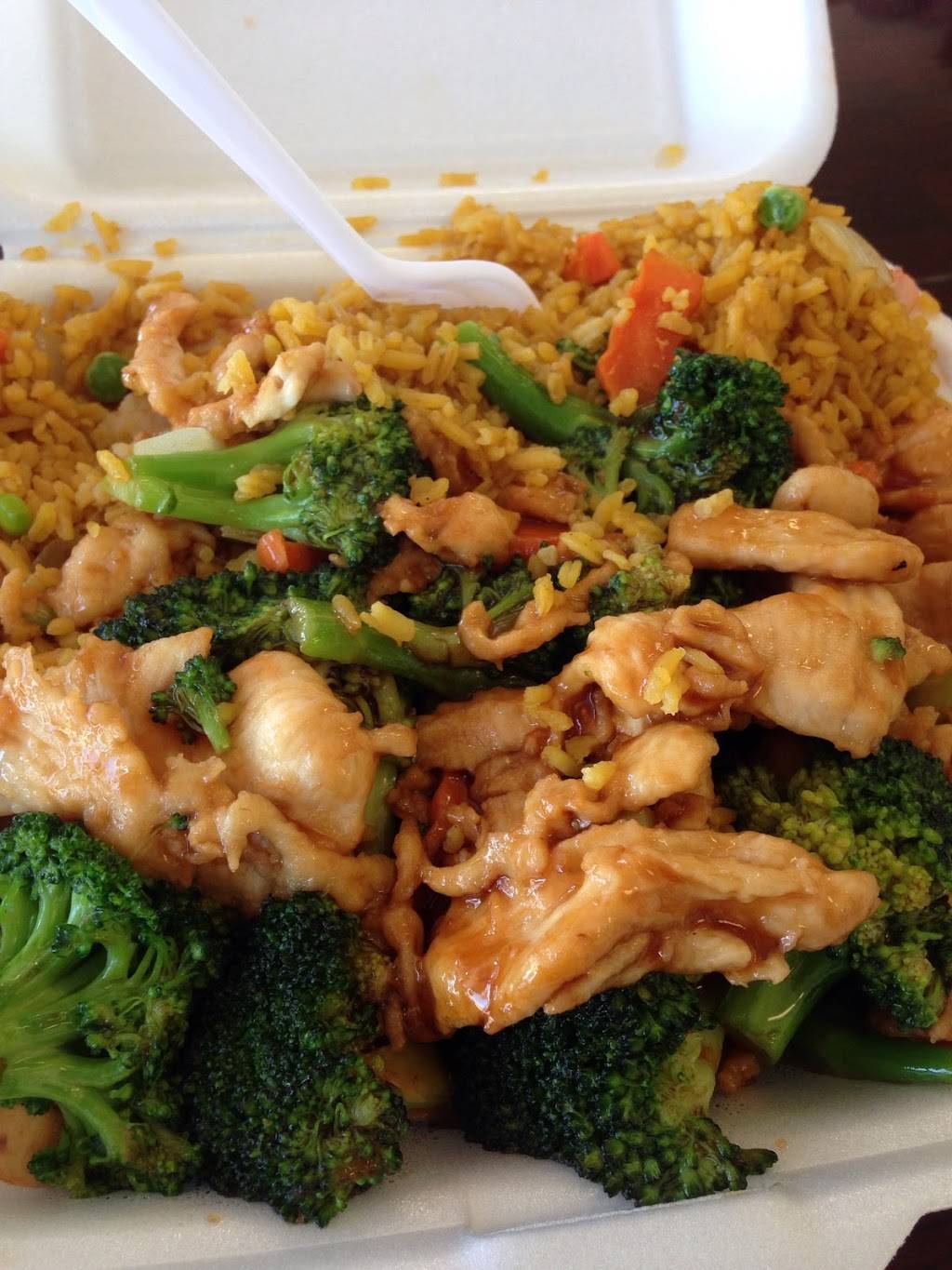 Great China | restaurant | 864 N Nova Rd, Daytona Beach, FL 32117, USA | 3862553318 OR +1 386-255-3318