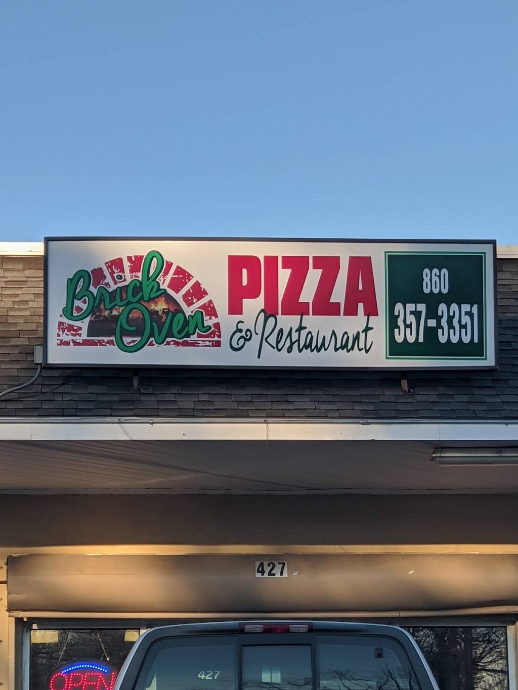 Brick Oven Pizza & Restaurant | restaurant | 427 Osgood Ave, New Britain, CT 06053, USA | 8603573351 OR +1 860-357-3351
