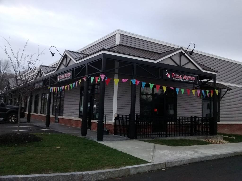Kume Bistro | restaurant | 12 Weaver St d, Newmarket, NH 03857, USA | 6032925121 OR +1 603-292-5121