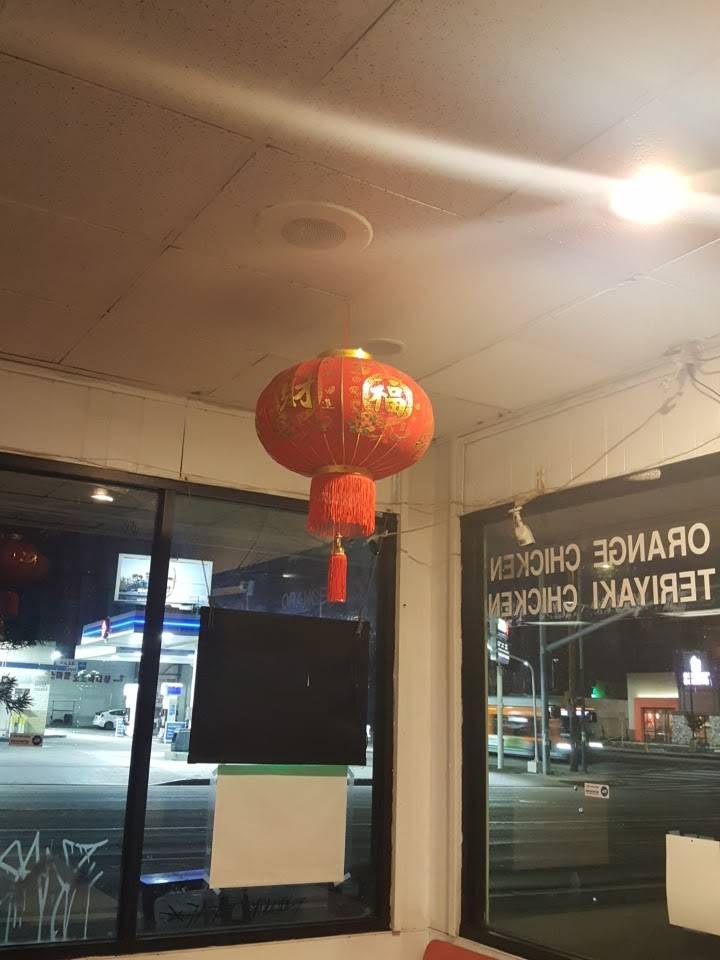 Panda Wok | restaurant | 4016 W Washington Blvd, Los Angeles, CA 90018, USA | 3233739888 OR +1 323-373-9888