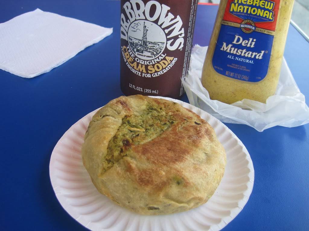 Knish Nosh | bakery | 98-104 Queens Blvd, Rego Park, NY 11374, USA | 7188975554 OR +1 718-897-5554