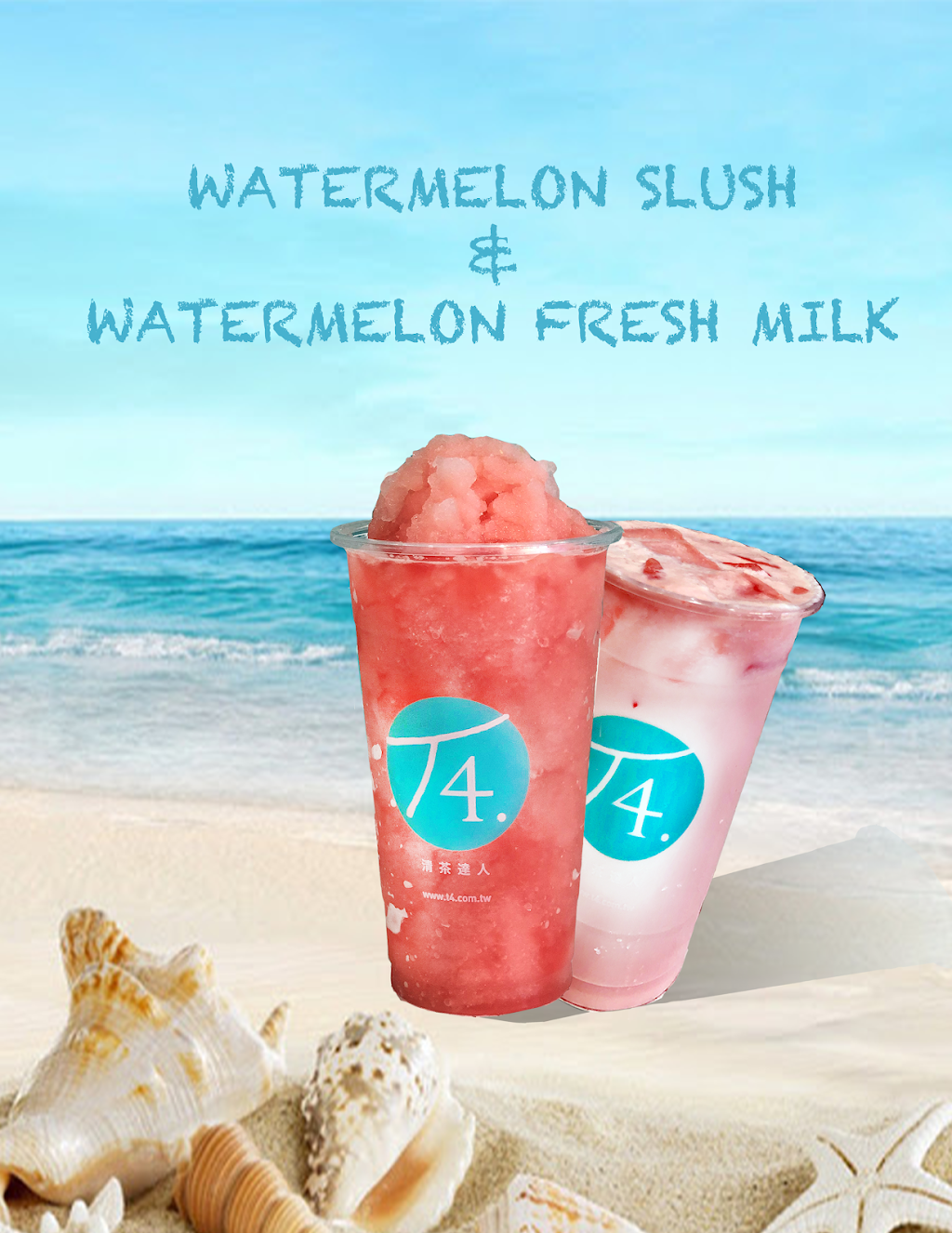 T4 (@Fremont BLVD) | cafe | 36400 Fremont Blvd, Fremont, CA 94536, USA | 5107972182 OR +1 510-797-2182